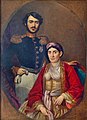 Princess Ljubica with her eldest son, Milan II Obrenović