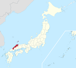 Prefettura di Shimane – Localizzazione