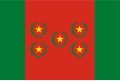 Bolivya bayrağı (devlet) (1825–1826)