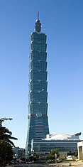 Taipei 101 Taipei, Taiwan Era: 2000's