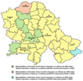 Official usage of Rusyn, Croatian, and Czech language in Vojvodina