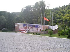 ASNOM memorial center, Pelince