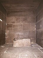 Sarcophagus of Khufu