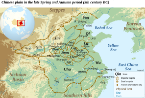 QGis L1, L2, L3, + Inkscape. -Yug