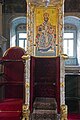 Balıklı Meryem Ana Rum Manastırı resmi sandalyesi