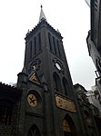 St. Joseph's Cathedral, Chongqing (Catholic).