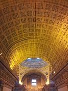 Dome's interior view