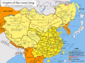 The claims of the ROC were defined by the National Assembly in 1913 as the areas formerly controlled by the previous Qing Dynasty, excluding areas formally lost to the Russian Empire through officially signed treaties. Here's 1820's Qing for comparison.