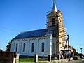 Biserica Sfinții Arhangheli