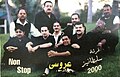 Sultanies band in their last Persian Album