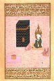 Mohammed an der Kaaba