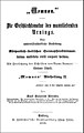 7: Memnon (1868)