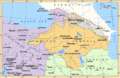 Kingdom of Armenia (antiquity) (331 BC-428 AD) in 299-387 AD.