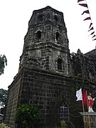 Bell tower