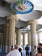 Parc Güell detail (Barcelona)