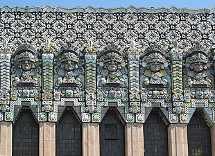 Pre-Columbian inspiration/Mayan Revival - facade detail of the Mayan Theater, Los Angeles, USA, by Stiles O. Clements, 1927
