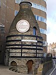 Fulham Pottery Bottle Kiln