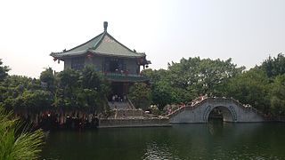 Bou Mak Garden.