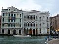 Italien, Venedig, Palazzo Ca' d'oro