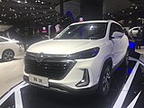 Senova X35 Zhida front