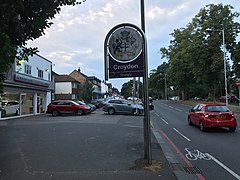 Shops on the eastern end of Wickham Road