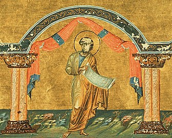 Prophet Zechariah.