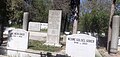 Ali Muzaffer Göker'in Karacaahmet Mezarlığı'ndaki mezarı