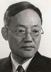 Ba Jin in Berlin, 1956