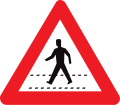 A21: Fußgängerübergang