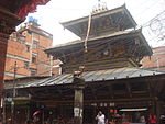 Trust house of Bhimsen Temple