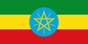 Ethiopia (from 31 October)