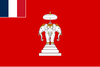 Fransa himayesinde Laos bayrağı (1893–1947)