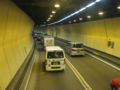 Inside the Cross-Harbour Tunnel