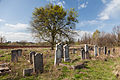 Jüdischer Friedhof