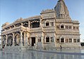 Prem Mandir, Vrindavan