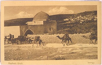 Rachel's Tomb at Bethlehem