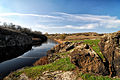 Tiasmyn canyon near Kamianka