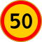 50 km/h