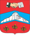 Wappen von Bilohirsk