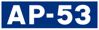 Autopista AP-53 shield}}