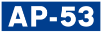 Autopista AP-53