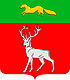 Coat of arms of Buzuluksky District