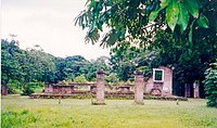 Archäologische Stätte Jodensavanne: Siedlung Jodensavanne und Friedhof Cassipora Creek