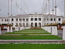 Nemzeti Múzeum, Yaoundé