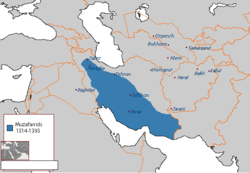 Muzafferî Hanedanı'nın en geniş haliyle haritası