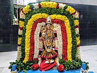 Pachaimalai Sri Sivahami Ambal