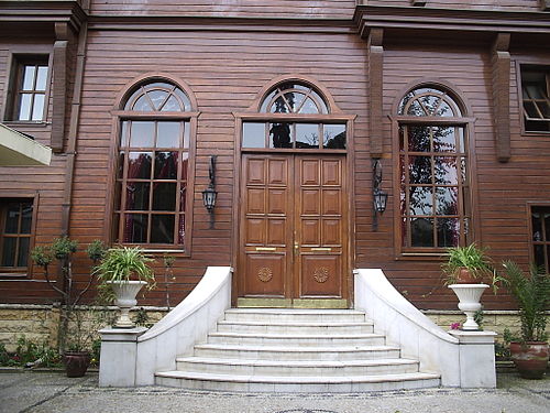 Το Πατριαρχικό Κατάλυμα στο Οικουμενικό Πατριαρχείο της Κωνσταντινούπολης, στο Φανάρι