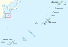 A map of the Ryukyu Islands spanning from Yonaguni in the southwest to Amami and Kikai in the northeast. Okinawa is in the center of the map, with the city of Naha labeled. It is seperated from the southwestern islands by a body of water named the Miyako Strait. An insert map in the top-left identifies the island chain's location southwest of Japan, northeast of Taiwan, and east of China.