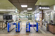 The ticket barriers in September 2021