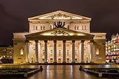 Moskova'daki Bolşoy Tiyatrosu